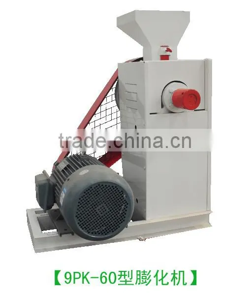 Lower Cost, Higher Output Floating Fish Feed Extruder Machine in Nigeria photo-6