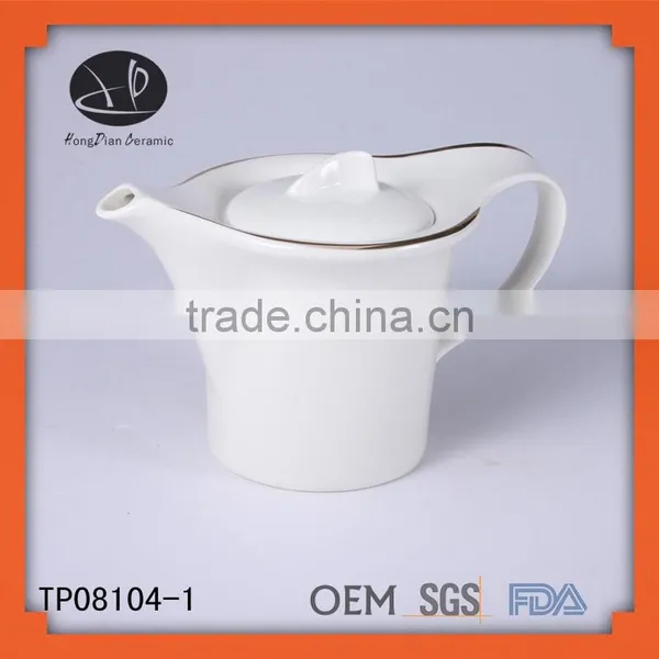 Porcelain Turkish Coffee Pot
