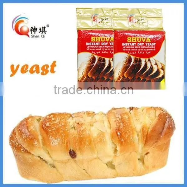 Baker Yeast Fermentation Yeast Bread Magic High Sugar photo-3