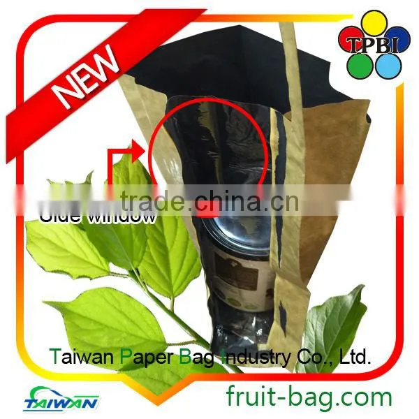 TPBI Taiwan Kate Mango Paper Bag Protective Waterproof Cover photo-2