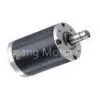 45mm Planetary Gear Permanent Magnet Brushed Motors Drip-proof For Home Appliance