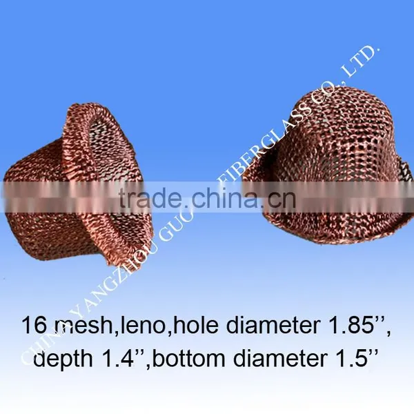 Customized Flower Basket Shape Aluminum Water Filtering Mesh