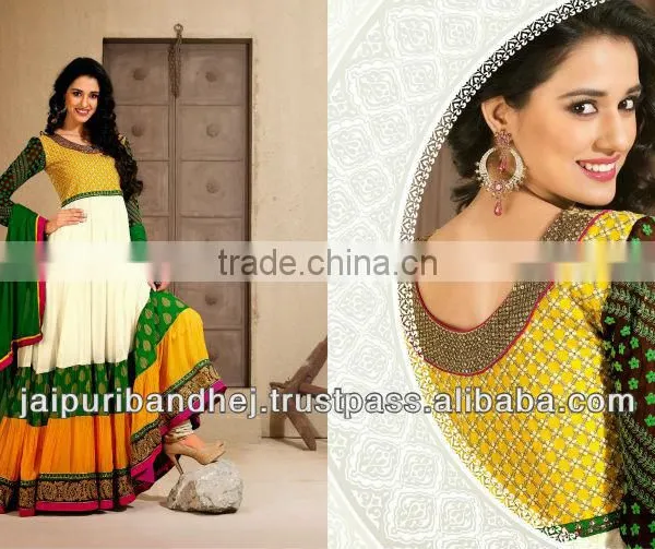 Latest Ghardaar Salwar Kameez Bollywood Dress photo-2
