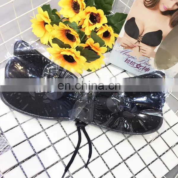 Sexy Push Up Fly Bra Silicone Invisible Strapless Bras for Women Backless Adhesive Slicone Bra photo-2
