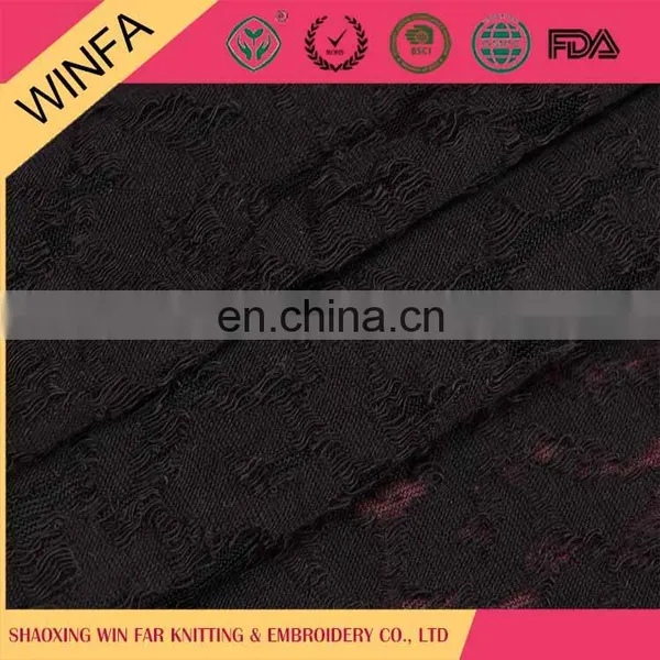 Latest Pattern Multi-purpose Jacquard Poly Knit Fabric photo-2