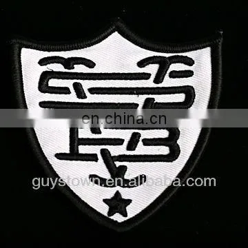 Custom Private Embroidered Printed Garment Woven Label photo-4