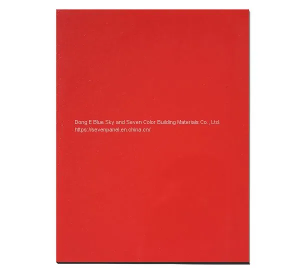 FR Core Aluminum Composite Panel photo-2