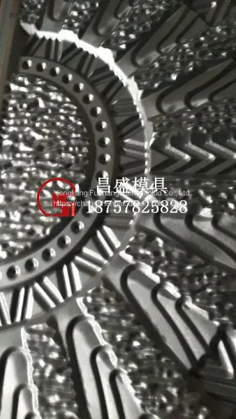 Steel Door Press Mold Metal Mold Door Embossin Door Skin Moulds/ Door Moulds/ Moulds for Door