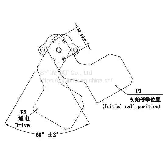 MX-MG-096 Mechanical Infrared Thermal Imaging Shutter, Flag Type Freeshipping , No MOQ Limited photo-4