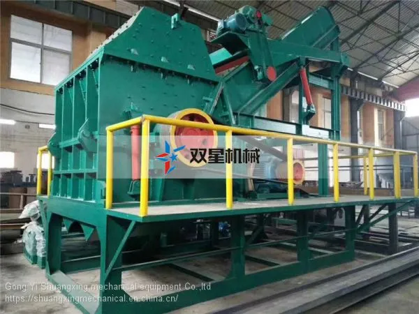 Small Metal Shredder Industrial Metal Recycling Shredders Tyre Recycling Machine