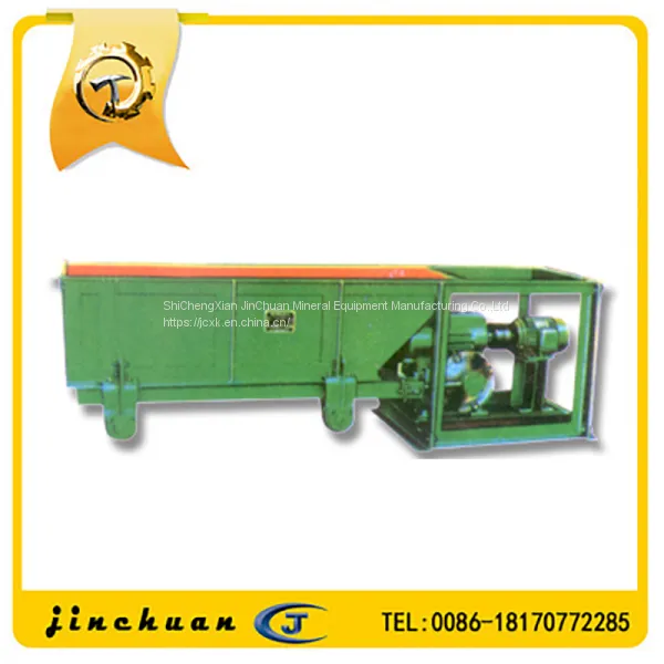 Through Feeder,chute Feeder Machine photo-3
