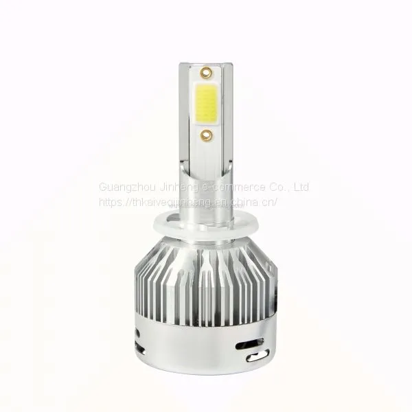 H11 LED Headlight Bulb, 24W 6500K 2200Lumens Extremely Brigh H4 H7Cob-1021 photo-5