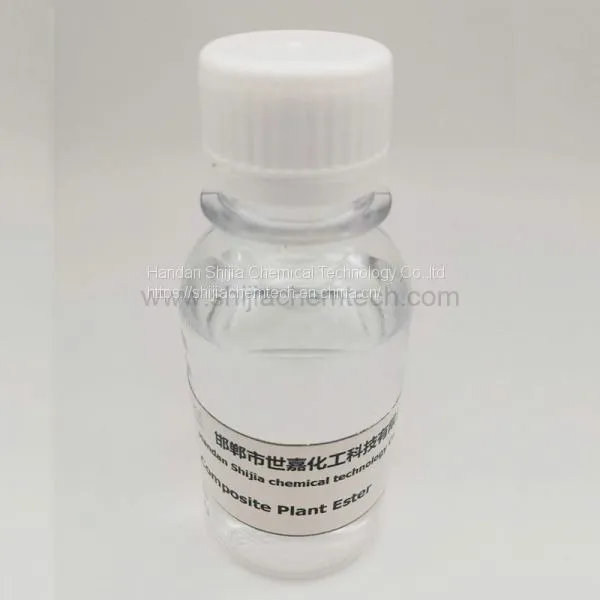 Composite Plant Ester Green Industrial Chemical Suppliers Green Chemical Supply