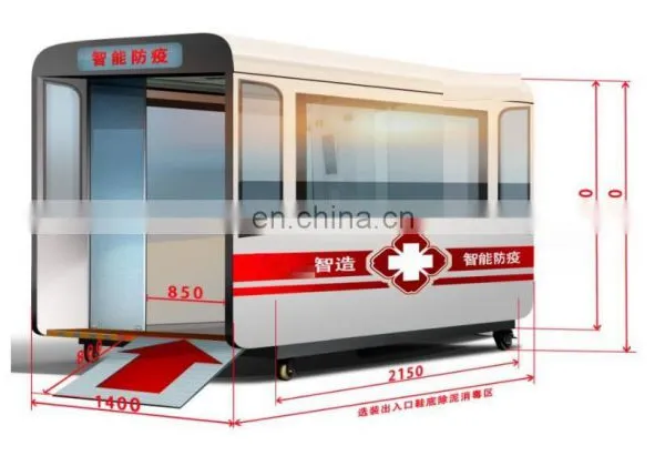 Sterilizer Sterilization System uv Disinfection Tunnel Door photo-4