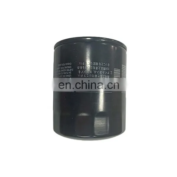 HIGH QUALITY AUTO PARTS Oil Filter for Hilux 1KZTE KZN165 KZN90 OEM 90915-30002 photo-2