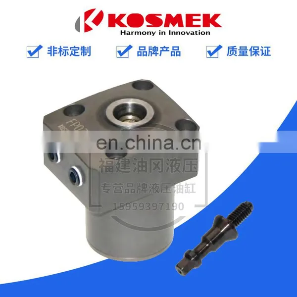 Japan KOSMEK Hydraulic Cylinder TC040/048/055/065/075-GL High Pressure Single Action Support photo-2
