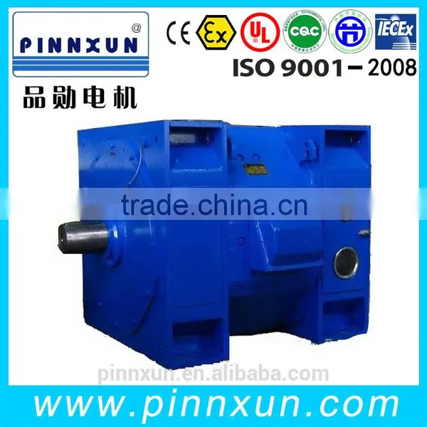 Large Size DC Motor Metallurgical Crane Motor