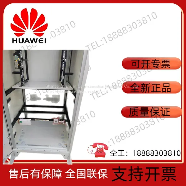 Huawei MTS9510A-GX2002 Outdoor Power Communication Integrated 2m Cabinet photo-2