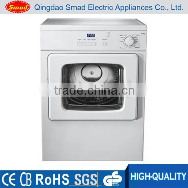 home use fully automatic drum clothes dryer