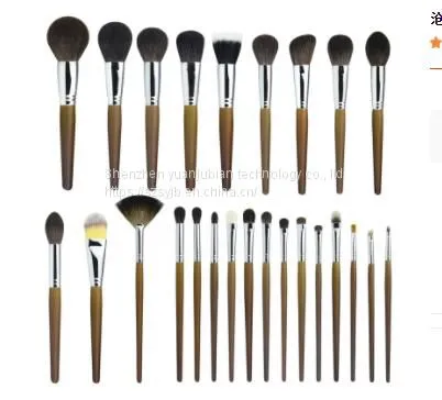 Makeup Brush Set