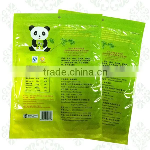 Seaweed Nutrition Types Nori Snack Crispy Nori Promotion photo-2
