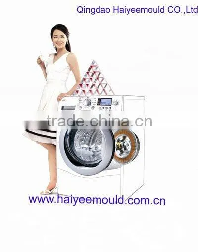 Front Load Washing Machine Plastic Mould
