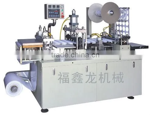 FJL-400A PS/PET/PVC Lids Making Machine