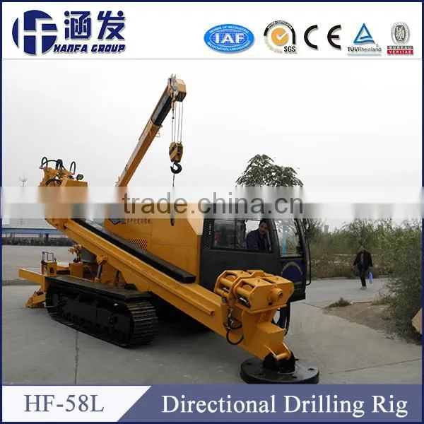 Horizontal Directional Drilling Rig