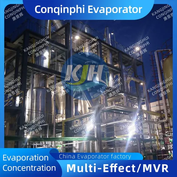 For Wastewater Treatment: Evaporative Concentration of Ammonium Chloride Solution in Chemical Plant