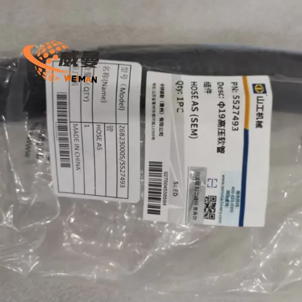 Original SEM Z6B230005 5527493 High Pressure Hose Assembly for Wheel Loader Spare Parts in Stock.