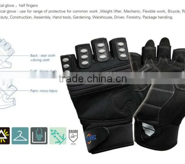 Light Mechanic Gloves Industry Safety Half Fingers
