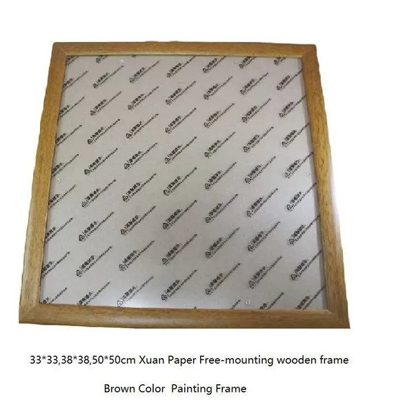 33*33cm Red Color Xuan Paper Brown Color Wooden Frame
