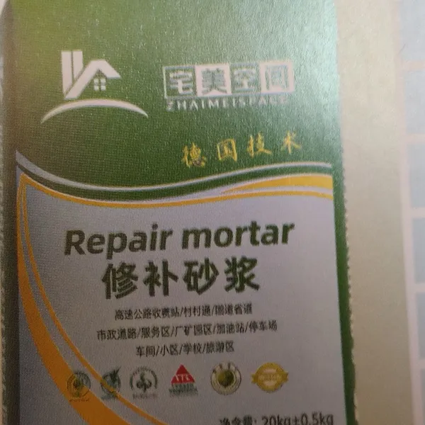 Minjian Non-sand Repair Mortar, High Strength Thin-layer Mortar for Concrete Repair