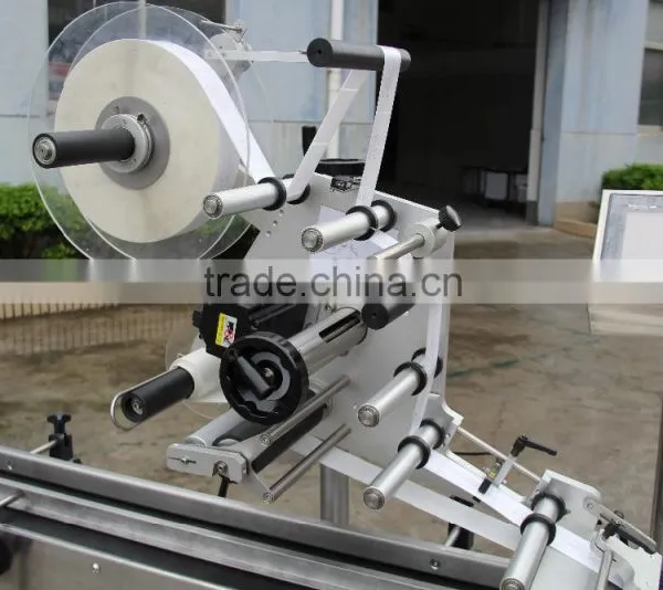 Barcode Label Machine photo-3