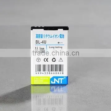 Batteries of Cell Phone Work for Nokia E66/8800Arte/8900/3120c/8800Sappbire Arte/6212c/6600s/8800 Goid Arte Etc.models