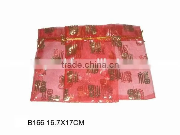 Cheaper Customized Jewelry Packaging Velvet Bag for Diamond Ring Watch Gift Wholesale Promotion B39 to B167 photo-5
