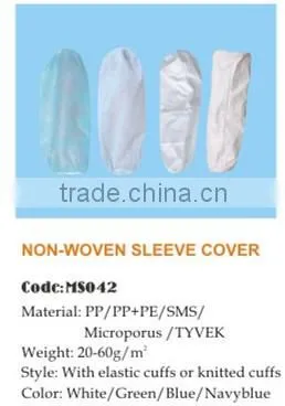 Disposable Blue SMS Non Woven Sleeve Covers Elastic Cuff