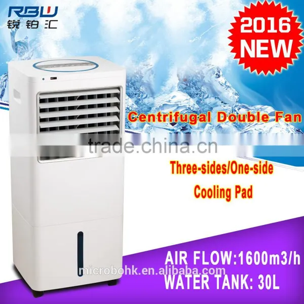 Enlarged Honeycomb Noiseless Multifunctional Water Air Cooler Stand Fan photo-4