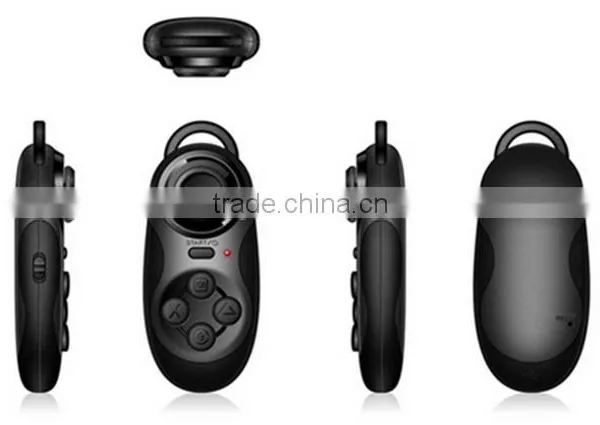 Game Controller