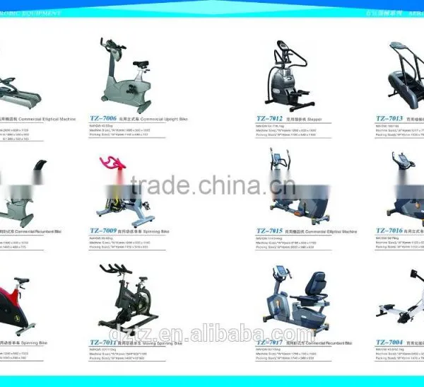 Aerobic Equipment Machine/Gym Bike/Body Building Equipment TZ-7010 photo-2