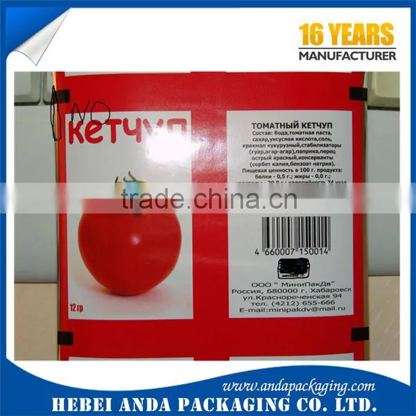 Tomato Paste Packaging Aluminum Foil Laminated Roll/ Laminated Multiple Layer Plastic Aluminum Foil Bag photo-2