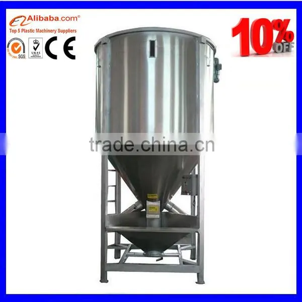 plastic color master batch toning machine