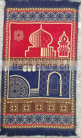 Muslim Prayer Mat