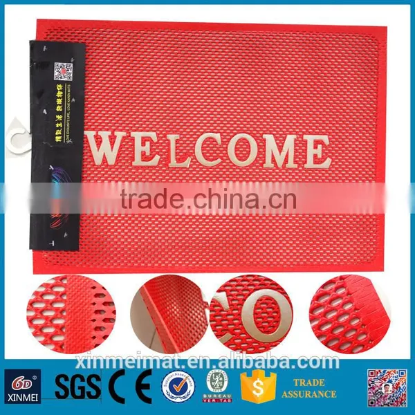 High Quality Factory Price Pvc Welcome Carpet