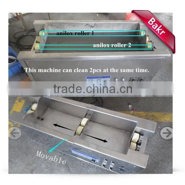 Industrial Ultrasonic Cleaners BK-7200 photo-3