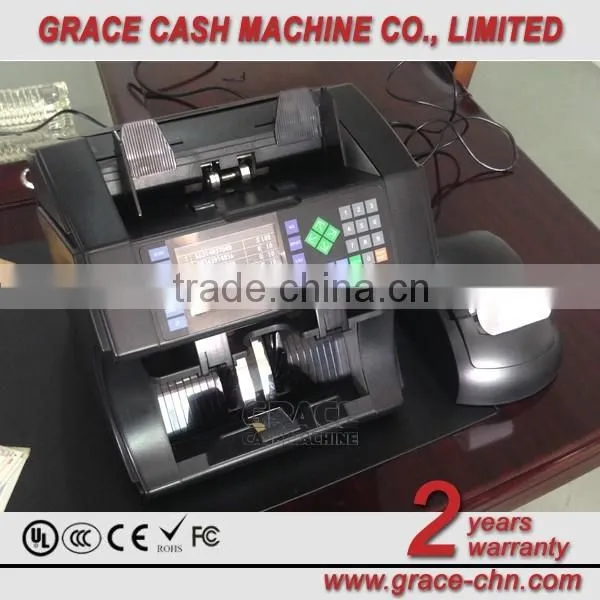 Two Pocket Currency Discriminator GBS 3000 photo-6