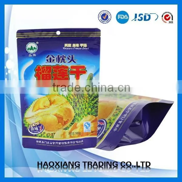 Wholesale Vacuum Pack Aluminum Bag photo-5