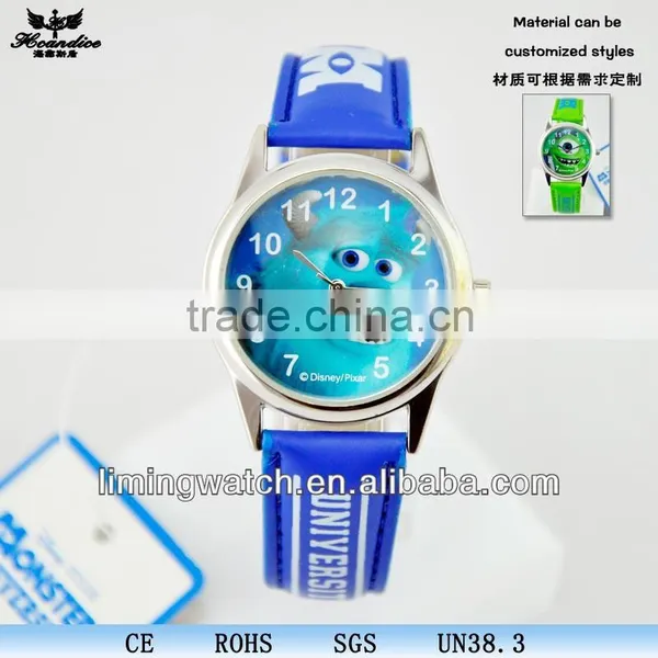 Express Quartz Watch,china Wholesale Kids Watch