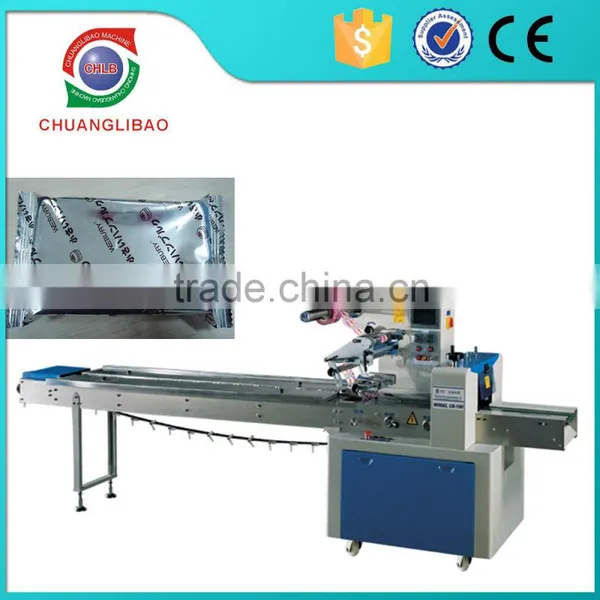 Horizontal Cotton Candy Packing Machine photo-2
