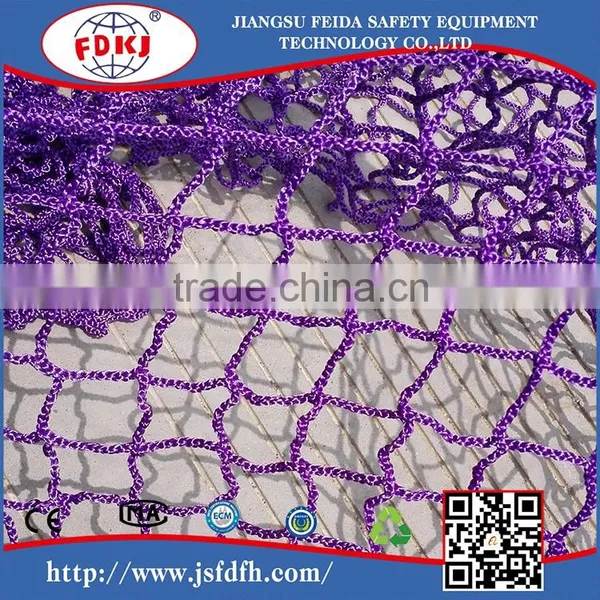 Knotless Safety Net With Small Hole Size photo-4